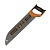 Ножовка по дереву 400 мм Н-4,5  `Премиум` (ДЕЛЬТА)
