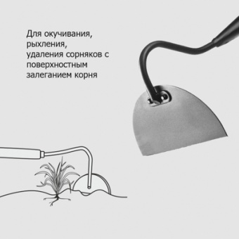 Мотыжка Прямая с тулейкой с дер ручкой 0,4 м `УРОЖАЙНАЯ СОТКА` Эксперт