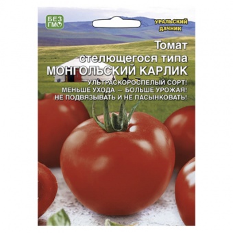 Томат Монгольский карлик 20 шт. (УД)