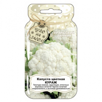 Капуста цветная Кураж банка 0,25 г. (УД)