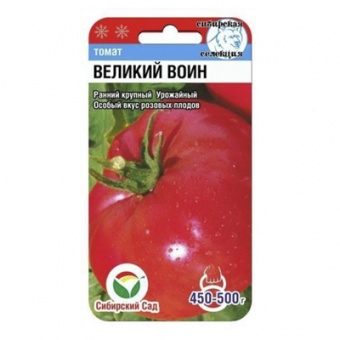 Томат Великий Воин 20шт (Сиб Сад)