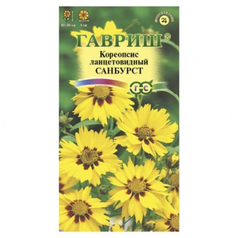 Кореопсис Санбурст , ланцетовидный * 0,1 г (Гавриш)
