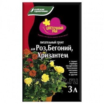 Грунт для Роз, бегоний и хризантем 'Цветочный рай' 3 л (БХЗ)