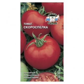 Томат Скороспелка (СеДек)