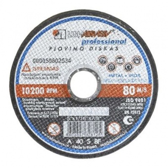 Круг отрезной по металлу 150х1,2х22 (г.Луга)