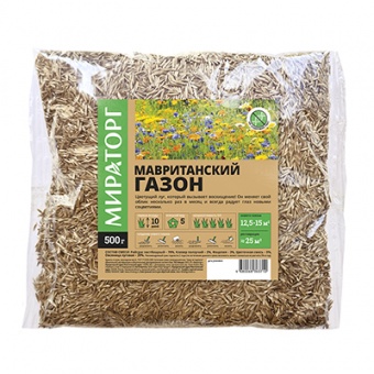 Газон Мавританский 0,5 кг. (Мираторг)