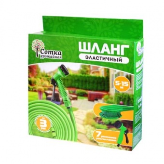 Шланг поливочный эластичный `Урожайная сотка Эксперт`  5,0 м-15,0 м