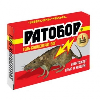 Гель-концентрат от грызунов 50 гр 'Ратобор'