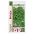 Кориандр Янтарь серия 1+1 5,0 г (Гавриш)