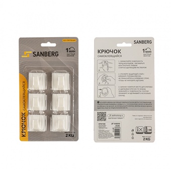 Крючок самоклеящийся `SANBERG` пластик КВАДРАТИКИ комп. 6шт Blister