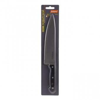 Нож поварской 20 см ручка пластик CLASSICO MAL-01CL