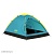 Палатка туристическая 2-местная 145х205х100 см Cooldome 68084 Bestway