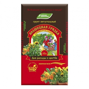 Грунт Универсальный 'Волшебная грядка' 10 л (БХЗ)