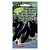 Баклажан Уральский Скороспелый 20 шт. (УД)
