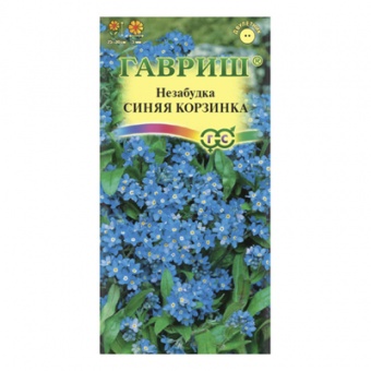 Незабудка Синяя корзинка 0,05 г (Гавриш)