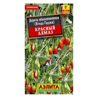 Дереза обыкновенная / Годжи Красный алмаз  0,1г (Аэлита)