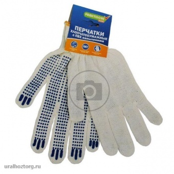 Перчатки ХБ 3 нити 10 класс с ПВХ 'Точка' белые (30 гр) 'Praktische Home' с этикеткой-подвесом