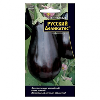 Баклажан Русский Деликатес 20 шт. (УД)