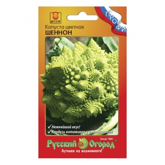 Капуста цветная Шеннон (НК)