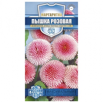 Маргаритка Фрау (Пышка) розовая * 5 шт. гранул.(сер. Русский богатырь), (Гавриш)