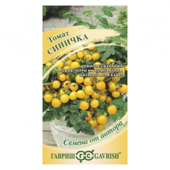 Томат Синичка 0,05 г (Гавриш)