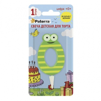 Свеча для торта 'Цифра 0' 7,8 см (Paterra)