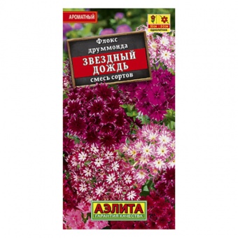 Флокс Звездный дождь, смесь сортов  0,2г (Аэлита)