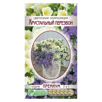 Цветочная композиция Хрустальный Перезвон, 4 драже (ЕС)