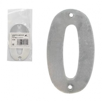 Номерок дверной мет ЧИБИС №0 (хром) 75*45мм с комплектом крепежа