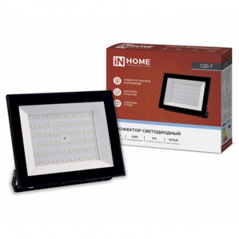 Прожектор светодиодный СДО-7 70Вт 230В 6500К IP65 черный IN HOME