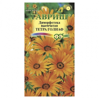 Диморфотека Тетра Голиаф 0,1 г (Гавриш)