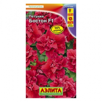 Петуния Бостон F1 многоцветковая махровая, драже  10шт (Аэлита)