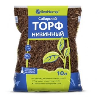 Торф сибирский низинный 10 л (БиоМастер)