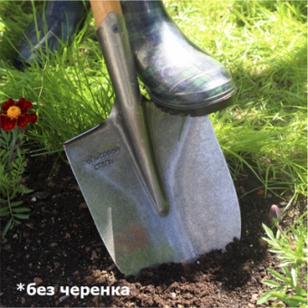 Лопата штыковая ЛД рельс.сталь `Урожайная сотка` дамская универсальная SM503