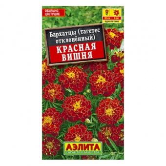 Бархатцы Красная вишня отклоненные  0,3 гр. (Аэлита)