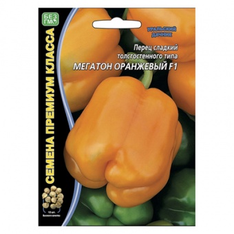 Перец сладкий Мегатон Оранжевый F1 12 шт. (УД)