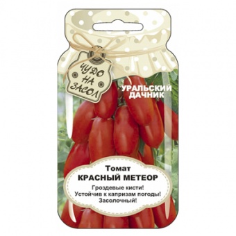 Томат Красный метеор банка 20 шт. (УД)