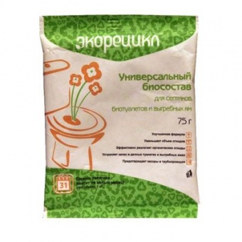 Биосостав для туалетов Дачных и выгребных ям `ЭКОРЕЦИКЛ` 75 гр порошок 