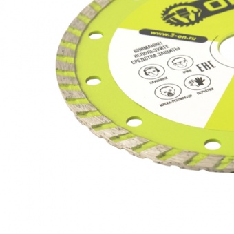 Диск отрезной алмазный Turbo 230 х 22,2 мм, сухая резка ON , 15-05-230