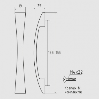 Ручка-скоба мебельная `SANBERG` мет 128-2133 бант (хром)