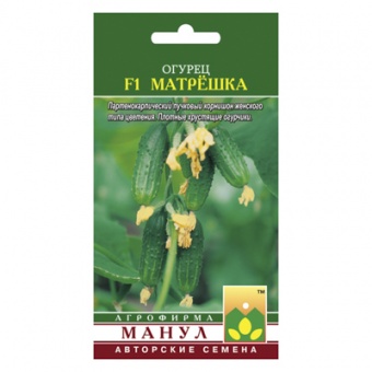 Огурец Матрешка F1 10 шт (Манул)