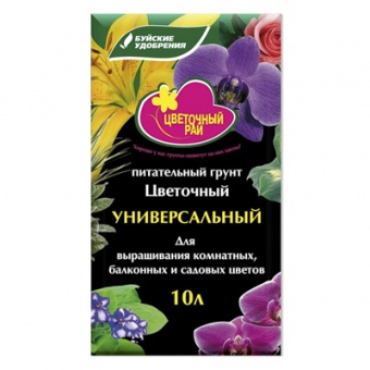 Грунт Цветочный универсальный 'Цветочный рай' 10 л (БХЗ)