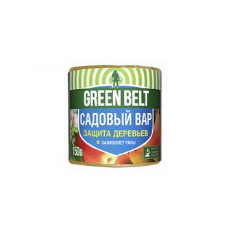 Вар садовый  150 г (Грин Бэлт)