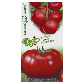 Томат Сибиряк F1 0,05 г+Урал F1 0,05 г (Гавриш)