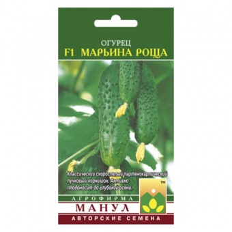 Огурец Марьина роща F1 10 шт (Манул)