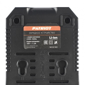 Устройство зарядное универсальное GL 210 21V(Max) 2.2A UES  PATRIOT