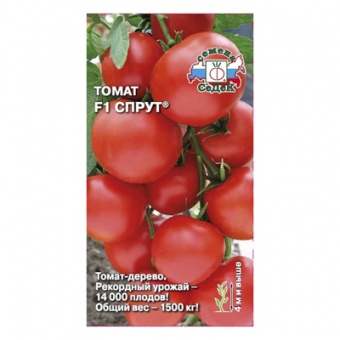 Томат Спрут F1, 0,03 г (СеДек)