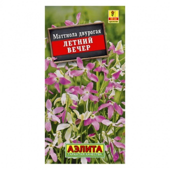 Маттиола Летний вечер  0,5г (Аэлита)