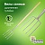 Вилы Сенные 4-х зубые рельс.сталь с удлинен. тулейкой 'Урожайная сотка' с крашен.дер/ч F-107