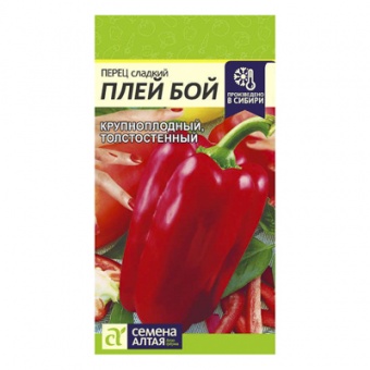 Перец сладкий Плей Бой 0,1 гр. (Семена Алтая)
